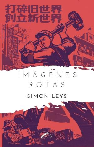 IMÁGENES ROTAS