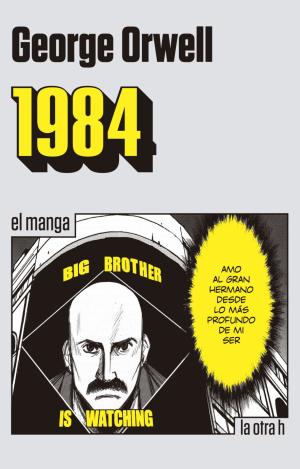 1984