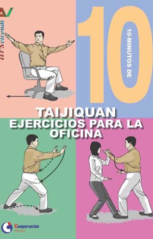 TAIJIQUAN EJERCICIOS PARA LA OFICINA