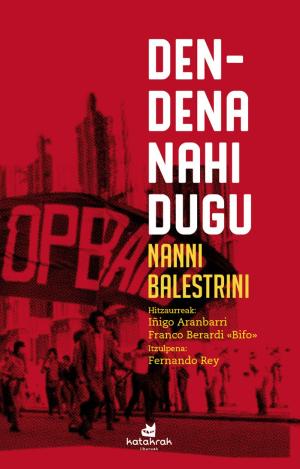 DEN-DENA NAHI DUGU