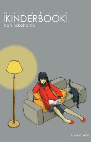 MONOKURO KINDERBOOK