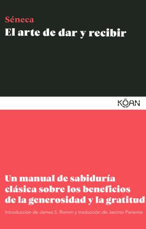 EL ARTE DE DAR Y RECIBIR