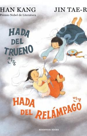 HADA DEL TRUENO, HADA DEL RELAMPAGO