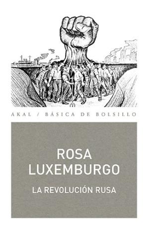 LA REVOLUCIÓN RUSA