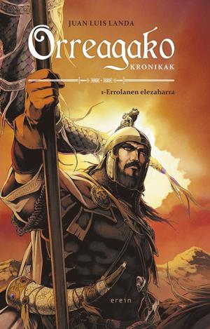 ERROLANEN ELEZAHARRA