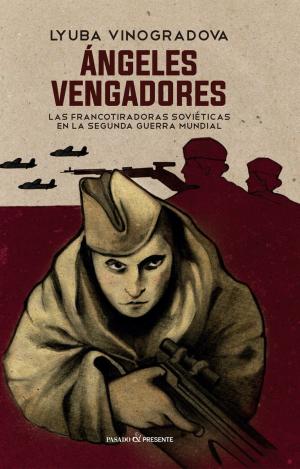 ÁNGELES VENGADORES