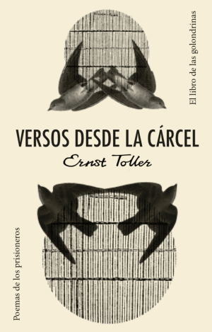 VERSOS DESDE LA CÁRCEL