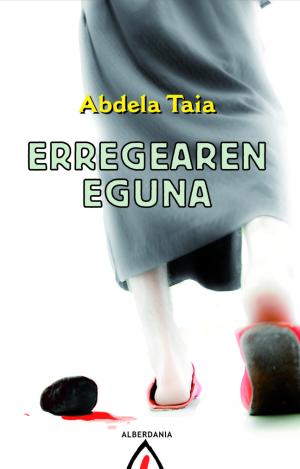 ERREGEAREN EGUNA