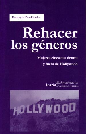 REHACER LOS GÉNEROS
