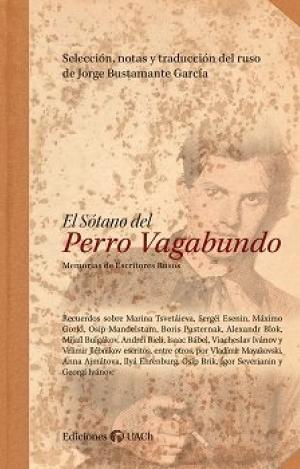EL SÓTANO DEL PERRO VAGABUNDO