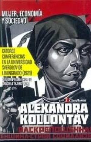 MUJER ECONOMIA Y SOCIEDAD